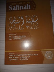 Terjemah Kitab Safinah