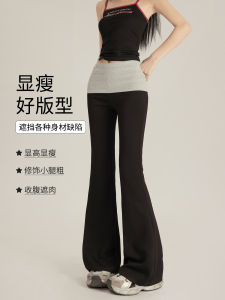 Quần Ống Loe Yoga Thường Ngày Cho Nữ Mùa Xuân 2025 Phong Cách Mới Quần Dài Ống Rộng Thoải Mái Cao Cấp