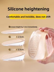 Height Increasing Invisible Comfortable Insoles