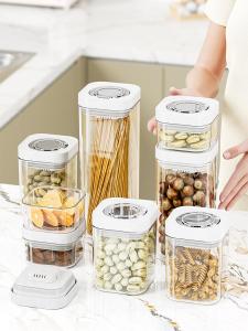 Food Grade Plastic Coffee Bean Tea Storage Box Sealed Moisture Proof Dry Goods Grains Storage Jar Modern Simple Square Kitchen Storage Container