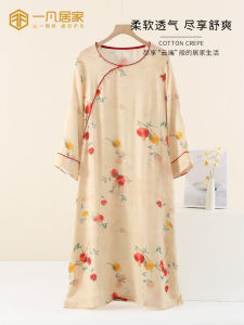 ชุดนอนผ้าฝ้ายไผ่ฤดูร้อนสำหรับเด็กผู้หญิง ชุดนอนแขนกุด กระโปรงยาวปานกลาง ชุดอยู่บ้านสบายๆ ผ้าฝ้ายไผ่ ชุดนอนผ้าฝ้ายไผ่