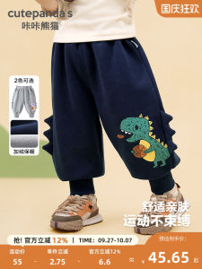 Fleece Lined Childrens Sporty Long Pants Baby Boys Girls Casual Trousers Winter Wear Comfortable Elastic Waist Cotton Blend