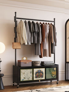 Meisda Floor Mounted Bedroom Living Room Integrated Storage Rack Coat Stand Easy Assembly Carbon Steel Column Structure for Clothes And Accessories