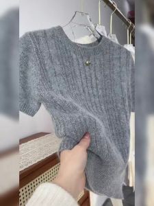 Summer New Womens Soft Fufu Short Sleeve Sweater Casual Style Milk Cotton Thread Knit round Neck Top for Young Women 25-29