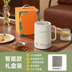 Portable Automatic Electric Heating Travel Water Boiling Cup Mini Thermal Insulation Pot Constant Temperature Home Use Tea Pot