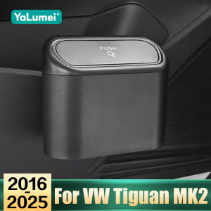 For Volkswagen VW Tiguan 2 MK2 Allspace 2016-2021 2022 2023 2024 2025 Car Mini Accessories Small Trash Can With Lid Leak-proof