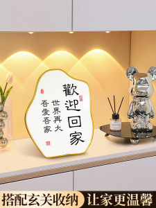 Welcome Home Luxury Decorative Artwork Hallway Entrance Decorations TV Cabinet Living Room High End Artificial Crystal Carvings