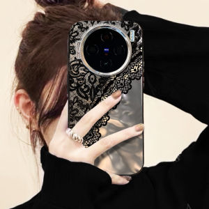 Luxurious Lace Patterned Phone Case for Vivo X100S pro X90S X200Pro Full Coverage Protective Shell Womens Style Anti-Fall Creative