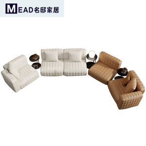 Living Room Modern Minimalist Italy Accessible Luxury House Large Flat Straight Combination Dongguan Milan Twiggy Sofa