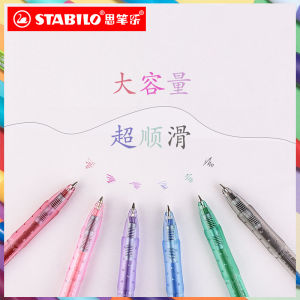 Stabilo Stabilo Multi-Color Ballpoint Pen Press Type Ballpoint Pen Pupils Stationery Office Supplies Examination Signature Pen 0.38mm Refill Teacher Red Pen Large Capacity Super Smooth 308