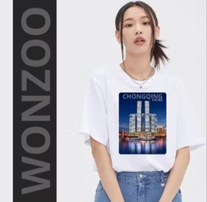 KAOS%20T-SHIRT%20SOUVENIR%20CHINA%20SHANGHAI,%20CHONGQING%20BEIJING,%20OLEH-OLEH%20CHINA%20PREMIUM%20QUALITY%20-%20Image%207