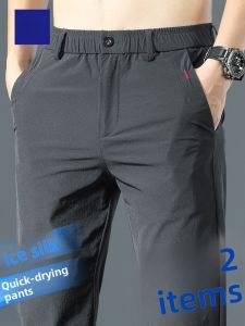 ROMON | Lormen Mens Ice Silk Slim Fit Casual Pants Summer Thin Business Suit Pants Elastic Quick Dry Long Trousers Fashionable Straight Leg