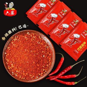 🔥Ready Stock现货🔥Cili Kasar/Celup Pedas/Chili Powder 0 Fat-Free /Chili Coarse/Spicy Barbecue/Hot Pot Seasoning六婆 辣椒面 0脂肪 香辣蘸料 烧烤料烤肉 火锅 干碟 正宗四川调味料