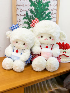 GUAIBUDIAN | Cute Therapeutic Woolen Sheep Plush Toy