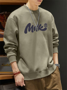 JIANMUJI | Fashionable Loose Single Color Easy to Match Round Neck Sweatshirt