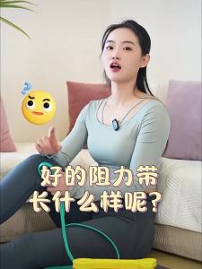 PROIRON | Dây Kháng Lực Tập Sức Mạnh Thiết Kế Độc Đáo Bo Tròn