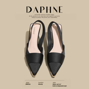 Daphne | Pointed Stiletto Heels
