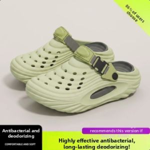 ECAC | Slip-Resistant Odor-Free Arch Support Clogs for Flatfoot Correction
