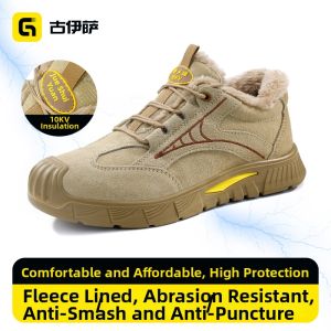 GUYISA | Safety Work Boots Insulation Shockproof and Puncture-Resistant