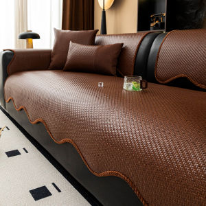 HAIBUWAN | Breathable Nonslip Summer Ice Silk Vine Sit Cushion