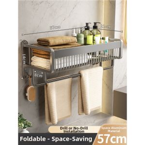 No-drilling Integrated Bathroom Towel Rack