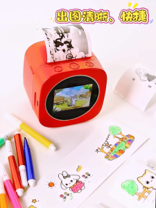 MeeGoo AI Smart Printer Portable Inkless Thermal Voice Image Generator Support Global Voice Six Modes Rechargeable Printer