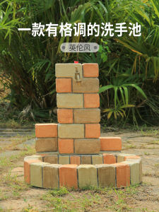 Outdoor Wash Basin Courtyard Floor-Standing Washbasin Inter-Platform Basin Kindergarten Sink Integrated Pool Mop Pool