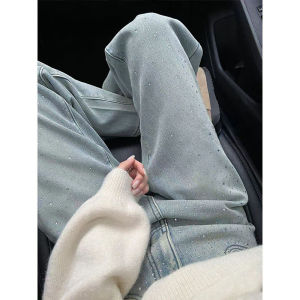 QIANCHANGNAAI | Slimming Loose Fit Retro Glitter Denim Pants