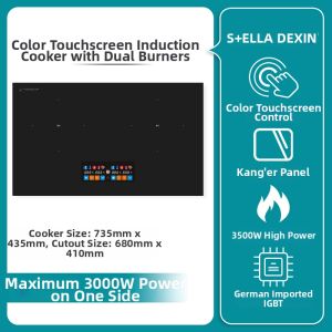 STELLA | Energy Saving Built-in Home Color Screen Stir-fry Induction Cooker Double Burners 3500W