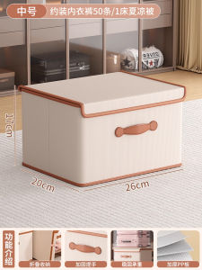 Large Capacity Clothes Storage Box with Lid for Home Use Wardrobe for Sweaters And Pants Fabric Storage Box by Youna