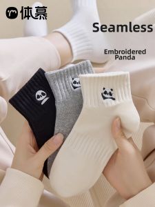 Cute Panda Embroidery Medium-length Socks Thin Spring and Summer Breathable Sweat-absorbent Sport Cotton