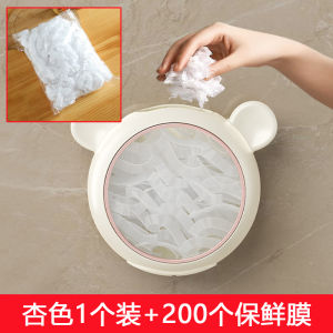 Hộp Đựng Túi Đựng Thực Phẩm Dùng Một Lần Rút Được Gắn Tường Nhà Bếp Hộp Đựng Đồ Dùng Gia Đình Bằng Nhựa PP