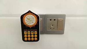 Speaker Murottal Al-Quran Portable Lampu Warna Warni 24 Jam Bisa Atur Volume Suara