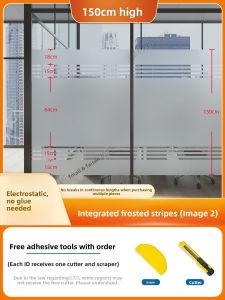 TAISEN | Privacy Protective Frosted Stripe Static Film