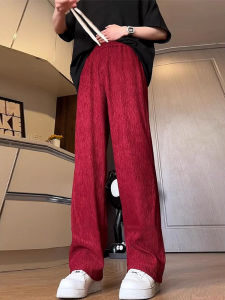 Lightweight Ice Silk Straight Leg Casual Pants for Men Summer Thin American Hip Hop Drape Texture Loose Long Casual Trousers