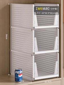 Large Size Drawer Style Clothing Organizer Storage Box Bedroom Dormitory Wardrobe Partition Shelf Nordic Style Plastic Storage Rack