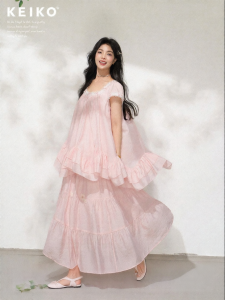 KEIKO | Slimming Pink Mini Floral Embroidered A-Line Skirt
