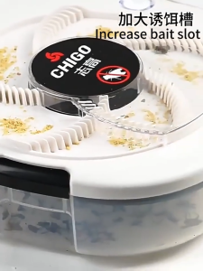 Fully automatic fly trap household fly killer indoor restaurant sweeping light restaurant catching fly trap fly lure trap Fully automatic fly trap