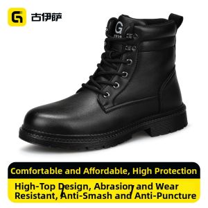 GUYISA | Puncture Resistant Water Resistant Work Boots