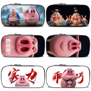 Hộp Đựng Bút Chì Vải Canvas Dễ Thương Dành Cho Học Sinh Tiểu Học Và Trung Học Hộp Đựng Đồ Dùng Học Tập Hình Con Nai Dễ Thương