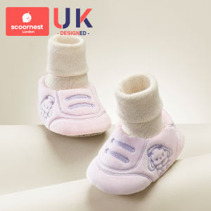 Soft Bottom Baby Shoes Socks for Newborns 3 Months Old Babies Outdoor Walking Shoes Autumn Winter Infant Footwear