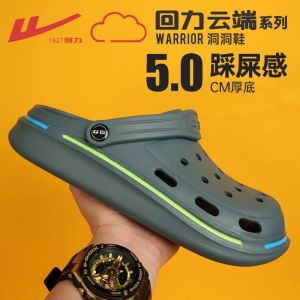 Warrior Mens Summer Thick Bottom Anti-slip Breathable Deodorant Outdoor Wearable Sporty Water-crossing Flip Flops