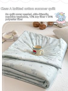 SHAYA | Summer Air Conditioning Duvet Knitted Cotton Soy
