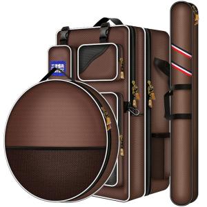 SANYANGWUDIAO | Multifunctional Double Shoulder Fishing Bag 7080