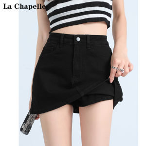 High Waist A-Line Mini Skirt Retro Denim Womens Summer New Style Short Skirt Bodycon Skirt La Chapelle Chic Girl Skirt