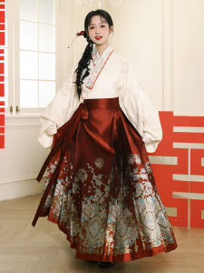 ชุดฮันฟูผู้หญิง ชุดแต่งงาน ชุดฮันฟูแบบปรับปรุงพิเศษ แขนกีตาร์ปักลาย คอวี ชุดฮันฟูประจำวัน ชุดฮันฟูปักลาย