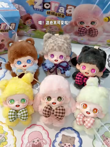 [Ready Stock] 6 PCS  [TNT] Zoraa Fluffy Tea Party Plush Keychain Blind Box