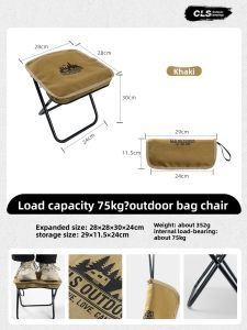 Mountainhiker | CLS&NOBANA Outdoor Camping Handheld Chair Aluminum Alloy Lightweight Mini Folding Chair with Carry Bag for Fishing Travel Picnic