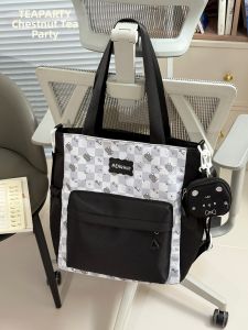 KDMILD | Cute Cartoon Large Capacity Tote Bag
