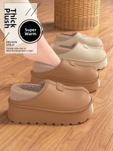 TAIZINA | Warm Slip-Resistant Indoor Cotton Slippers